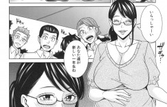 【エロ漫画】卒業祝いに生徒たちに犯される元女教師…おっぱい揉みやクンニをされてザーメンまみれで生ハメ中出し輪姦レイプされちゃう【舞六まいむ：人妻女教師のDT卒業式】