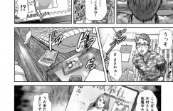 【エロ漫画】ファンサービスで突撃訪問しちゃうAV女優…青年を誘惑しておっぱい揉みやパイズリフェラをして生ハメ中出しセックスしちゃう【灰司：据膳尺魔】