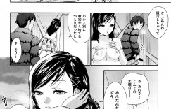 【エロ漫画】誘惑しちゃう巨乳のお姉さん…おっぱい揉みや生ハメ中出しいちゃラブセックスしちゃう【馬鈴薯：妄想姉妹】