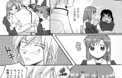 【エロ漫画】柔道着を着て誘惑しちゃう巨乳のビッチJK…おっぱい揉みや乳首舐めをして生ハメ中出しいちゃラブセックスしちゃう【Gody：アンニュイで、せつないday】