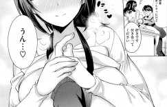 【エロ漫画】ムラムラしちゃったエロい本屋のお姉さん…逆レイプに手コキしてトロ顔に筆下ろししちゃう！【狼亮輔：えろいほんやさん】