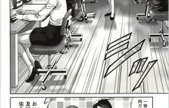 【エロ漫画】みんながセックスしているので誘惑しちゃうエロかわいい真面目な美女…イチャイチャと乳首舐めされたりしてトロ顔に筆下ろししちゃう！【宮原歩：世紀末カンパニー】