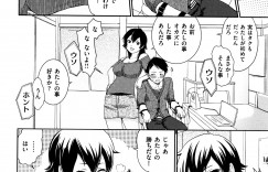 【エロ漫画】穴開きスク水を着て誘惑しちゃう美少女…たまらずおっぱい揉みをして水着の上からバックで生ハメ中出しセックスで絶頂アクメ堕ちしちゃう【馬鈴薯：まりんスノウ】