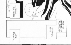 【エロ漫画】調教されちゃう巨乳の淫乱シスター…バックでおねだりして生ハメ中出しいちゃラブセックスしちゃう【井ノ本リカ子：パーフェクトワールド】