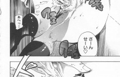 【エロ漫画】JK時代に先生とこっそり付き合ってたら他の男子達にバレてレイプされ調教されて淫乱堕ちしちゃう【DEN助：夢の性活】