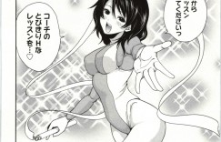【エロ漫画】彼氏の趣味でコスプレさせられる彼女…メイドでご奉仕フェラで素股射精に花嫁強姦！ナースと医者！サキュバスで騎乗位腰振り！シスターに中出し！【宮原歩：なりきりエクスタシー】