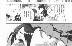 【エロ漫画】生徒と肉体関係になってしまった巨乳の女家庭教師…手マンや騎乗位で生ハメ中出しセックスで調教されて淫乱堕ちしちゃう【DEN助：性奴weekly】