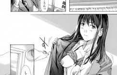 【エロ漫画】地味系巨乳女子校生が年下男子とエッチしてる…自分に自信がなく変態だから控えめにしてたけど思いっきりセックス出来てる【あさぎ龍：制服♡彼女】