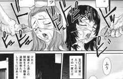 【エロ漫画】セレブ妻に誘われて若い男子たちと不倫乱交しまくる美人妻。キスや愛撫されてフェラしまくり、４ｐ浮気乱交セックスで雌アクメ【内田こねり：503号室】