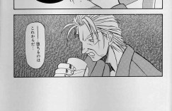 【エロ漫画】調教されて犯されちゃう巨乳の淫乱お姉さん…緊縛されてで生ハメ中出し輪姦レイプでマゾアクメ【山文京伝：緋色の刻】