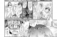 【エロ漫画】男勝りで無垢なかわいい美少女…イチャイチャとフェラしてトロ顔に快楽堕ちしちゃう！【比呂カズキ：縛ってポニーさん】