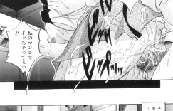 【エロ漫画】飼い猫にクンニさせていたところをニートの義弟に見られて調教される美人兄嫁…ご奉仕フェラさせられて激しく犯され、お仕置き調教レイプで寝取られアクメ【ブランシェア：猫に犯された義姉の恥部】