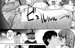 【エロ漫画】スケスケのシャツを着て誘惑しちゃう淫乱巨乳のお姉さん…クンニをされて生ハメ中出しセックスでハメ撮りしちゃう【Mon-Mon：女の子は機械に弱い? 】