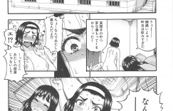 【エロ漫画】オナニーを見られて誘惑しちゃうお姉さん…騎乗位で生ハメ中出しイチャラブセックスで絶頂アクメ堕ちしちゃう【成島ゴドー：山本くんの女難の相】