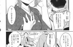 【エロ漫画】元ヤンで巨乳な嫁が若女将やってるけど裏での態度が悪いからエッチにお仕置きされてる…旦那が説教してもあんまり聞いてないから思いっきりクンニしたらちょっと可愛くなっちゃってラブラブセックス開始【よしろん：花い棘あり】