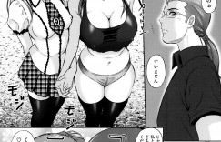 【エロ漫画】エロ水着で誘惑しちゃう巨乳のお姉さん…手マンやご奉仕フェラをして生ハメ中出しイチャラブセックス【Mon-Mon：私を選んで】