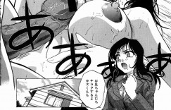 【エロ漫画】エロ下着で誘惑しちゃう巨乳の妹…兄に欲情されておっぱい揉みやフェラをされてイチャラブ生ハメ中出しセックスしちゃう【板場広し：いもうとおっぱい】