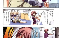 【エロ漫画】青年を誘惑しちゃう淫乱お姉さん…騎乗位で生ハメ中出しイチャラブセックスしちゃう【葵抄：ボクを×××するおねえさま’s】