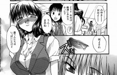 【エロ漫画】満員電車で痴漢集団に遭遇してしまった清楚系巨乳JK…男たちに囲まれてしまった彼女は処女にも関わらず次々と膣とアナルにチンポをハメられる集団レイプを受ける！【板場広し：朝の通勤快速で…】