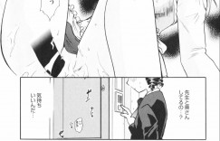 【エロ漫画】【佐倉小枝：女子校生が濡れる夜】