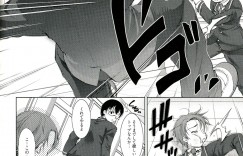 【エロ漫画】学校の屋上で襲われちゃうムチムチ巨乳のJK…クンニをされバックで生ハメ中出しセックスで淫乱堕ちしちゃう【たかねのはな：Reverse】