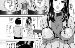 【エロ漫画】分家の時期家元のチャラ男に夜な夜なオナニーしているのを盗撮され脅迫される女将…彼の言いなりになりおっぱい揉みや縄で縛って手マンでイカされ中出しレイプで調教されてしまう【Mon-Mon：淫花の籠】