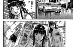 【エロ漫画】エロ親父に犯されちゃう巨乳のお姉さん…乳首舐めをされてトロ顔で生ハメ中出しレイプされちゃう【片山誠：赤い珠放出】