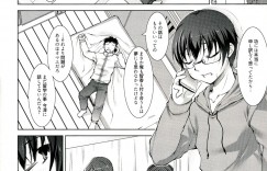 【エロ漫画】お風呂に入って誘惑しちゃう巨乳のお姉さん…バックや騎乗位で生ハメ中出しイチャラブしちゃう【たかねのはな：Reverse!】