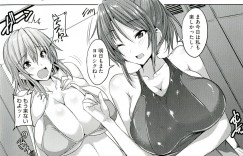 【エロ漫画】泳ぎ方を教わりに来た生徒を性欲発散のために利用する人妻インストラクター…結婚してから母乳が出るようになったが旦那が相手してくれず生徒に母乳を搾られデカマラを胸に擦り付けられ3P中出しセックス【ごばん：とらぶるインストラクター】