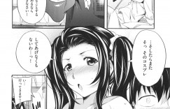 【エロ漫画】引きこもりの義弟が自分を盗撮していた事を知った巨乳の義姉…脅迫されてスケベなスクール水着姿で撮影されながらバックでチンポ挿入されて喘いじゃう！【よしろん：あねモミ】