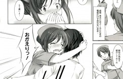 【エロ漫画】女装させて弟を誘惑しちゃう義理姉…手コキをして生ハメ中出しセックスで近親相姦セックス【たかねのはな：Reverse!】