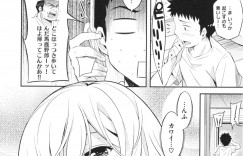 【エロ漫画】酔っ払って誘惑しちゃう巨乳の淫乱OL…６９でご奉仕フェラをして生ハメ中出しイチャラブセックスで絶頂アクメ堕ちしちゃう【よしろん：恋どれ】
