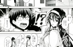 【エロ漫画】教育実習教師と内緒で付き合うヤキモチ妬きのJKが女子と話す姿に嫉妬して授業を抜け出し浮気防止の生セックス！【ごばん：Please edeucat me!】