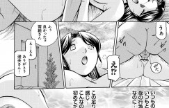【エロ漫画】エロ親父に調教されちゃう淫乱巨乳の人妻…寝込みを襲われクンニや生ハメ中出しレイプされちゃう【中華なると：人妻雪絵】