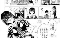 【エロ漫画】会社のパソコンで先輩がAVを見ていることを注意した後輩OL…言い争っていたらなぜか先輩と3本勝負と称してこっそり社内でエッチな事をする流れに！こっそりキスや手マンされている内に彼女は発情し、非常階段で騎乗位セックス！【志峨丘トウキ：オフィスではお静かに】