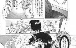 【エロ漫画】漫画喫茶でオナニーしちゃう巨乳のお姉さん…店員に見られ生ハメ中出しセックスで淫乱堕ちしちゃう【ちゃんぽん雅：鷹は水入って芸無し】