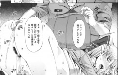 【エロ漫画】気付くと口にガムテープを貼られ椅子に拘束されている巨乳JK…AVが流れているテレビと自分の盗撮写真ばかりの部屋に逃げ出そうとすると清掃員の男が現れ万引していた映像を見せられる！【RED-RUN：FRESH OF A PEACH】