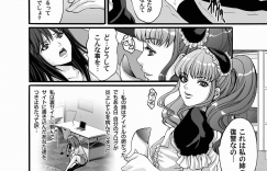 【エロ漫画】密室に閉じ込められた数人の男女…部屋にある人形が喋り出しSEXを最後まで続けられた人が勝者！SEX脱出ゲームが開幕して乱交する男女たち！【尾山泰永：密室＠ゲーム】