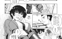 【エロ漫画】コーチに調教されちゃうテニスお姉さん…おっぱい揉みや騎乗位で生ハメ中出しイチャラブセックスしちゃう【よしろん：コーチング】