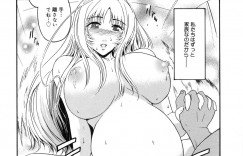 【エロ漫画】弟が自分の下着の匂いを嗅ぎオナニーしているところを見てしまう姉…入院して2ヶ月眠り続けていた弟を顔面騎乗位で起こしいちゃラブセックスをする【ここのき奈緒：マージナル】