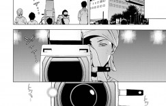 【エロ漫画】美人なお天気お姉さん…見られると興奮してアソコを濡らすビッチになり誘惑してイチャラブ中出しセックスしちゃう【志我丘トウキ：見られる快感】