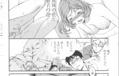【エロ漫画】拘束されてレイプされて商売女にされちゃうお姉さんたち…騎乗位やバックで生ハメ中出しセックスで絶頂アクメ堕ちしちゃう【Cuvie：硝子】
