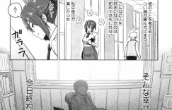 【エロ漫画】写真部員の特訓のため一肌脱ぐ巨乳の眼鏡教師…過激なポーズが次第にエスカレートしていきフェラやバックで生ハメ中出しセックスしちゃう【蛹虎次郎：フォトラレ】