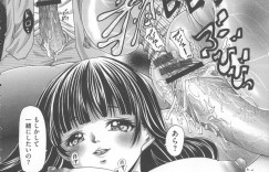 【エロ漫画】レイプされてるところを犬に助けられた巨乳JKがエッチしようと言い野外で獣姦セックスして中出しされレイプ男にも見せつけ挑発する【橘孝志：私の彼】