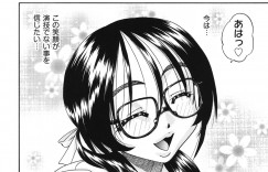 【エロ漫画】コスプレ衣装で誘惑しちゃう淫乱巨乳の演劇部のJK…ご奉仕フェラをして生ハメ中出しハーレムセックスしちゃう【春籠漸：艶劇部】