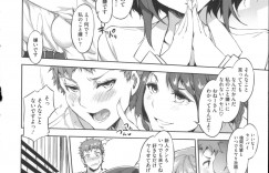 【エロ漫画】新婚なのに喧嘩して会社の同僚の家に泊まりに来た変態痴女OL…酒を飲んで大股開きで同僚と後輩を誘惑し、３P生ハメ乱交で中出しされて連続アクメ！【水龍敬：槍問繰子の結婚】