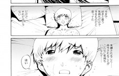 【エロ漫画】隣人の青年の世話をしている巨乳人妻はショタに胸を揉ませフェラをご奉仕しちゃう！【OKAWARI：調教】