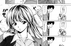 【エロ漫画】ガチムチ男に捕まって犯されちゃう巨乳のお姉さん…バックで生ハメ中出しレイプで絶頂イキしちゃう【楓牙：優しい笑顔】
