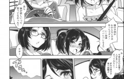 【エロ漫画】エロ水着で海水浴に来て海の家のお兄さんを誘惑する痴女母娘…ほぼ全裸の体を見せつけあの手この手で誘惑し３P生ハメ中出しセックスで母娘一緒にアヘ顔連続イキ【水龍敬：海と貞操ゼロ母娘】
