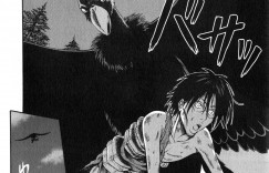 【エロ漫画】女族長が予言し、村を滅ぼす元凶とされたオタク！族長が禁欲によって得た超能力で殺されかけるオタ！テントの中で魔除けの技をすると連れ込まれるオタ！魔除けの技はオナニーだった！しかしオタは一緒にタイムスリップしてきたバイブを使って起死回生の一手！人類初の大人のおもちゃプレイで反撃し大逆転！念願の爆乳にむしゃぶりつきボスマンコでズプズプ！【ながしま超助：第5話光る目のホネザル】